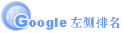 Googleļֵ,Googleר